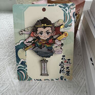 三星堆熊貓冰箱互動(dòng)木質(zhì)多層青銅面具可動(dòng)磁熊貓周邊文創(chuàng  )禮品 銀箔木質(zhì)冰箱齊圣