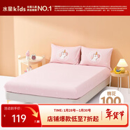 水星兒童床笠 單件全棉學(xué)生宿舍單雙人被單全棉床笠保護套母嬰A類(lèi)純棉床罩 【全棉磨毛|抗菌印花】雪地桃桃 120cm*195cm1.2米床