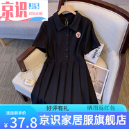 京識大碼女裝夏季胖300斤遮肚顯瘦百褶小黑裙辣妹收腰連衣裙子 黑色現貨 L