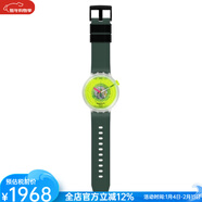 斯沃琪手表繁華80年代復古風(fēng)運動(dòng)表霓虹47mm大表盤(pán)SB05K400 Transparent os