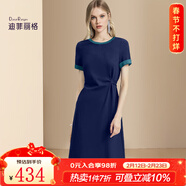 迪菲麗格時(shí)尚顯瘦收腰裙子女2025年新款夏季短袖簡(jiǎn)單大方的連衣裙 圖片色 3XL