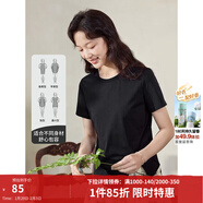 茵曼（INMAN）涼感多色基礎款女裝開(kāi)衩短袖t恤通勤2026夏季新品上衣 午夜黑 優(yōu)先發(fā)貨  -18525114 修身版型建議可拍大一碼 L