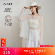 AMII女裝2025春季新款圓領(lǐng)羽毛釘珠馬海毛羊毛針織衫女蝙蝠袖 米白 XL (170)