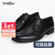 金利來(lái)（Goldlion）可踩后跟男鞋尖頭系帶頭層牛皮結婚慶典商務(wù)休閑皮鞋子 黑色-99R1 42