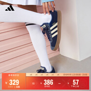 adidas「T頭鞋」VL COURT復古休閑板鞋德訓鞋男女阿迪達斯輕運動(dòng) 深藍/暖香草色/灰藍   39