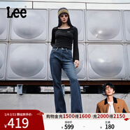 Lee【張凌赫代言】25早秋冬新427標準喇叭加厚加絨深藍女保暖牛仔褲 深藍色 29