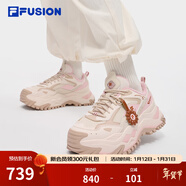 FILAFUSION斐樂(lè )潮牌加絨硬糖老爹鞋女鞋保暖運動(dòng)鞋 泡芙粉/白天鵝灰-BS 36.5