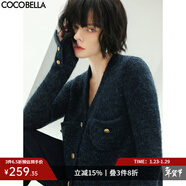 COCOBELLA質(zhì)感花紗細閃銀蔥粗針毛衣軟糯親膚針織外套MZ101-3 藍色 S