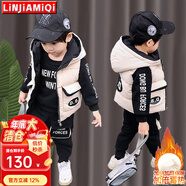 鄰家米其童裝男童套裝冬裝加絨加厚三件套1-6歲兒童寶寶男孩冬季3小孩衣服 XT6726（三件套）-字母款 120 碼/身高105-115cm（4-5歲）