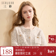 三彩冬款奶油花紗針織衫香風(fēng)圓領(lǐng)毛衣開(kāi)衫短款毛衫女 奶白色 M 160/84A