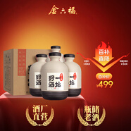 金六福 一壇好酒 濃清醬兼香型白酒 40.8度 500ml*4瓶 禮盒裝 宴請送禮