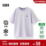 森馬（Semir）【多彩涼感T】短袖t恤女夏中長(cháng)款寬松舒適刺繡上衣109324100007