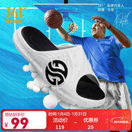 361°361AG拖鞋男鞋2022年夏季涼拖鞋女情侶款Q彈科技拖鞋籃球防滑家居 (男)羽毛白/烏黑色 40