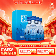 衡水老白干古法A3 老白干香型白酒 52度 500ml*4瓶 整箱裝 聚會(huì )團建春節送禮