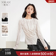 熙然2025春裝新款時(shí)尚圓領(lǐng)不規則下擺褶皺收腰廓形長(cháng)袖T恤上衣女 灰白色 M