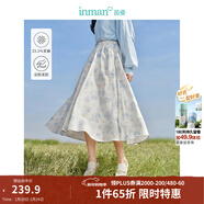 茵曼（INMAN）法式碎花高級感2025夏女新款休閑中長(cháng)吊帶連衣裙子 白底藍花半身裙-18412674 S