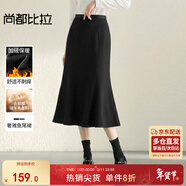 尚都比拉含綿羊毛半身裙女冬季加絨保暖立裁針織包臀裙修身顯瘦中長(cháng)魚(yú)尾裙