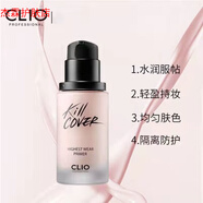 珂萊歐（clio）韓國無(wú)暇水潤隔離粉底液30ml保濕控油隱形毛孔持妝服帖 臻顏水潤妝前乳