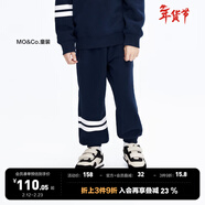 little MO&Co.加絨褲 童裝冬季褲子男童女童運動(dòng)衛褲兒童褲子長(cháng)褲 紫藍色 100 110/50