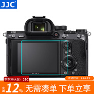 JJC 相機屏幕鋼化膜 適用索尼A7M3 A7R4 A7S3 A7R3/2 A7III A7C ZV-1 A7M2 A7S2 A9 A9II A92貼膜配件 一片裝