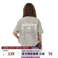 FPA運動(dòng)涼感冰皮短袖寬松休閑情侶裝高級設計感白色半袖夏季男t恤 花灰色 S