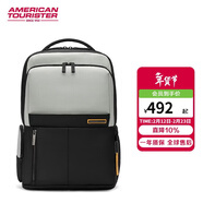 美旅電腦包通勤雙肩包男士旅行包多功能16英寸胡先煦同款背包NE2灰白