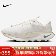 耐克NIKE女子 訓練鞋WMNS NIKE MOTIVA運動(dòng)鞋 DV1238-102白36.5