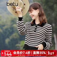 百圖betu女裝春季新款毛針織衫條紋流蘇短款長(cháng)袖毛衫女2401T12 黑色 S