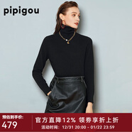 皮皮狗100%山羊絨 高領(lǐng)打底衫基礎新款純色針織上衣內搭毛衣女士秋季 701黑色 M /100