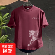 2026新款純棉短袖t恤男ins潮牌歐美嘻哈風(fēng)圓領(lǐng)打底衫上衣夏季 酒紅色 2XL