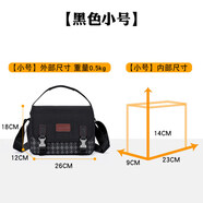 何健弓適用佳能尼康索尼富士相機包單眼相機包微單眼相機相機包數位相機收納包 黑格小號