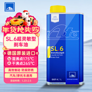 ATEDOT4剎車(chē)油 進(jìn)口全合成制動(dòng)液 SL6(干沸點(diǎn)265℃/濕沸點(diǎn)175℃) 1L