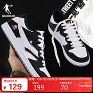 喬丹男鞋滑板鞋夏季低幫熊貓潮流百搭防滑休閑運動(dòng)鞋子