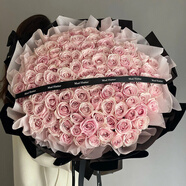 萊一刻情人節鮮花速遞玫瑰禮盒花束表白送女友生日禮物全國同城配送 99朵粉玫瑰花束