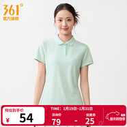 361°運動(dòng)翻領(lǐng)t恤男2026年春夏季新款休閑透氣短袖情侶POLO衫 【女款】薄荷色 XL
