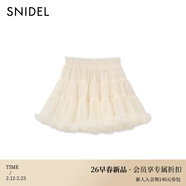 SNIDEL2026春夏新品甜美網(wǎng)紗蓬蓬半身裙芭蕾風(fēng)短裙褲SWFP261316 象牙白 均碼
