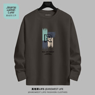 JEANSWEST LIFE真維斯純棉長(cháng)袖t恤男重磅親膚圓領(lǐng)內搭潮牌外穿衣服青少年打底衫A