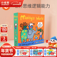 小彼恩毛毛蟲(chóng)點(diǎn)讀筆小鼠波波英文點(diǎn)讀書(shū)套裝場(chǎng)景認知輕松學(xué)單詞英文原版繪本點(diǎn)讀版 點(diǎn)讀發(fā)聲書(shū)早教配套書(shū) 小鼠波波 機關(guān)書(shū)橙盒6冊