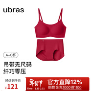 ubras無(wú)尺碼云感托無(wú)痕透氣細肩帶內衣女吊帶文胸罩粉底液 套裝-絲絨紅色 NEW 均碼 -常規版A-C杯（90-130斤）