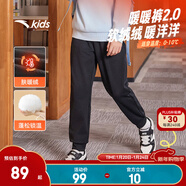 安踏兒童加絨褲子男女童長(cháng)褲25冬季針織保暖加厚休閑褲百搭運動(dòng)衛褲 【針織加絨-男童】基礎黑5701-1 150 cm