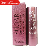 馥蕾詩(shī)（Fresh）護唇膏 牡丹紅4.3g