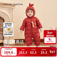 巴拉巴拉童裝嬰兒連體衣輕薄羽絨服寶寶衣服2025冬裝抱衣爬服男童女童萌趣