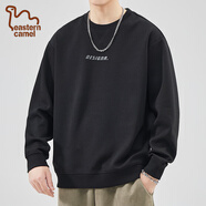 東方駱駝（EASTERN CAMEL）圓領衛衣男春季季2025新款春季加絨加厚青少年長袖T恤男上衣男裝 8883黑色 2XL