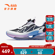 安踏（ANTA）兒童運動(dòng)鞋男女童蓄能倉3跑步鞋26春季新年紅色緩震跑鞋312615506 【女】黑/紙莎白-2 36 鞋內長(cháng)23cm