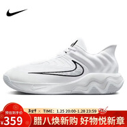 耐克（NIKE）男子籃球鞋GIANNIS IMMORTALITY 4運動(dòng)鞋FQ3681-100 白色 42.5