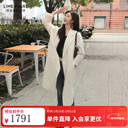 LIME FLARE萊茵福萊爾女裝羊毛大衣秋冬新款雙面羊絨深冬獨特中長(cháng)款毛呢外套 本白色 S