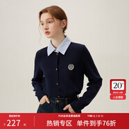范思藍恩麥穗花語(yǔ) 學(xué)院風(fēng)假兩件針織衫上衣女毛衣開(kāi)衫24FS11309 藏青 L