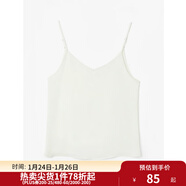 獨束炫雅小吊帶背心女內搭打底寬松無(wú)袖大碼上衣短款微胖女孩穿搭 白色 XL