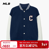 MLB男女情侶款棒球夾克時(shí)尚休閑運動(dòng)撞色輕奢外套3AJPV0634