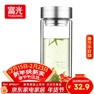 富光雙層玻璃杯 大容量高硼硅玻璃泡茶杯子 帶茶隔商務(wù)辦公水杯男女士